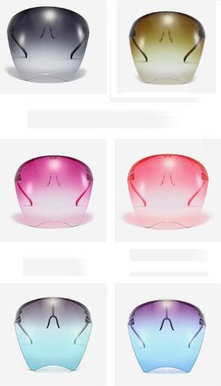 Gradient Full Face Shield Visor