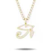 DIAMOND EYE OF HORUS WITH TENNIS CHAIN-The Gold Gods – image 1